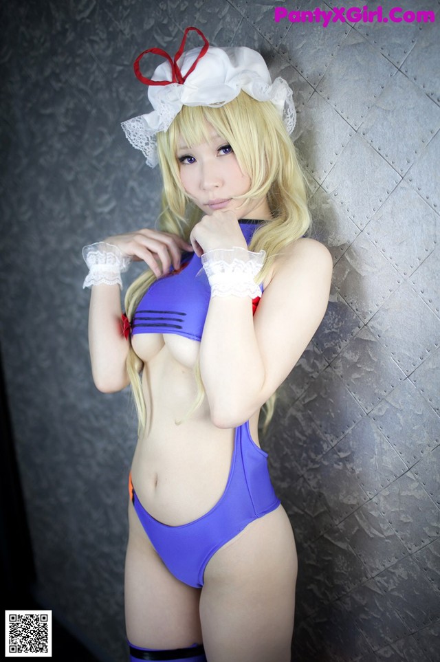 Cosplay Atsuki - Babetodat Selling Pussy No.064579