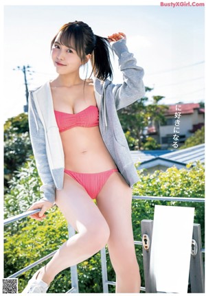 Sachika Nitta 新田さちか, Young Jump 2021 No.14 (ヤングジャンプ 2021年14号)