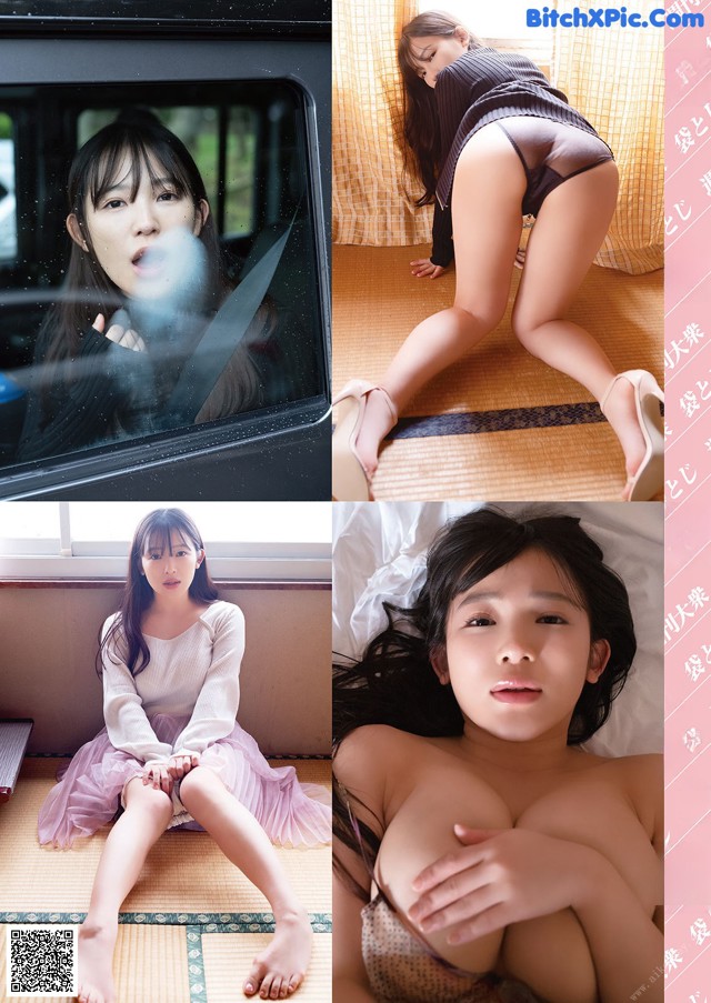 Jun Amaki 天木じゅん, Shukan Taishu 2022.10.10 (週刊大衆 2022年10月10日号) No.d4f0b7