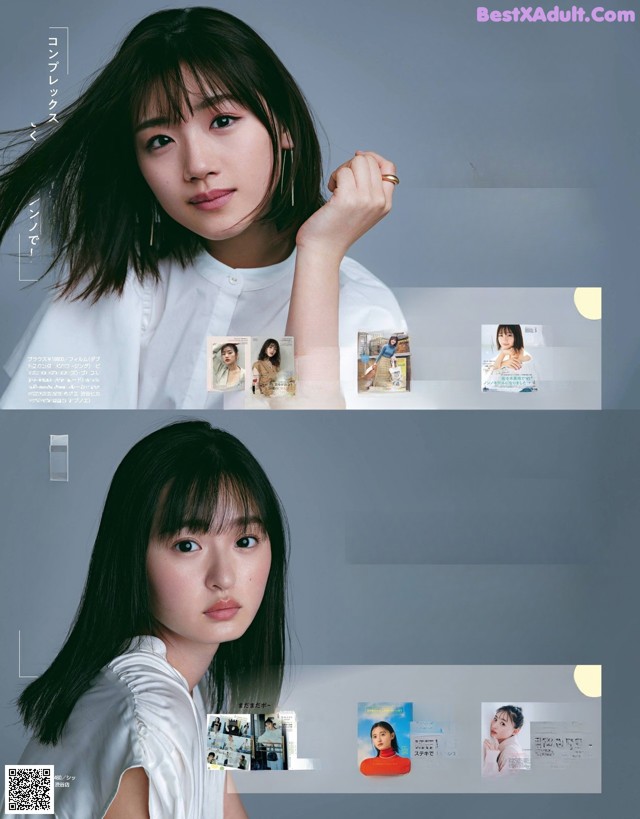 Sakura Endo 遠藤さくら, Non-no Magazine 2021.08 No.501cf3