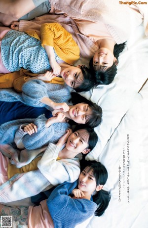 Nogizaka46 乃木坂46, Young Jump 2023 No.04 (ヤングジャンプ 2023年4号)