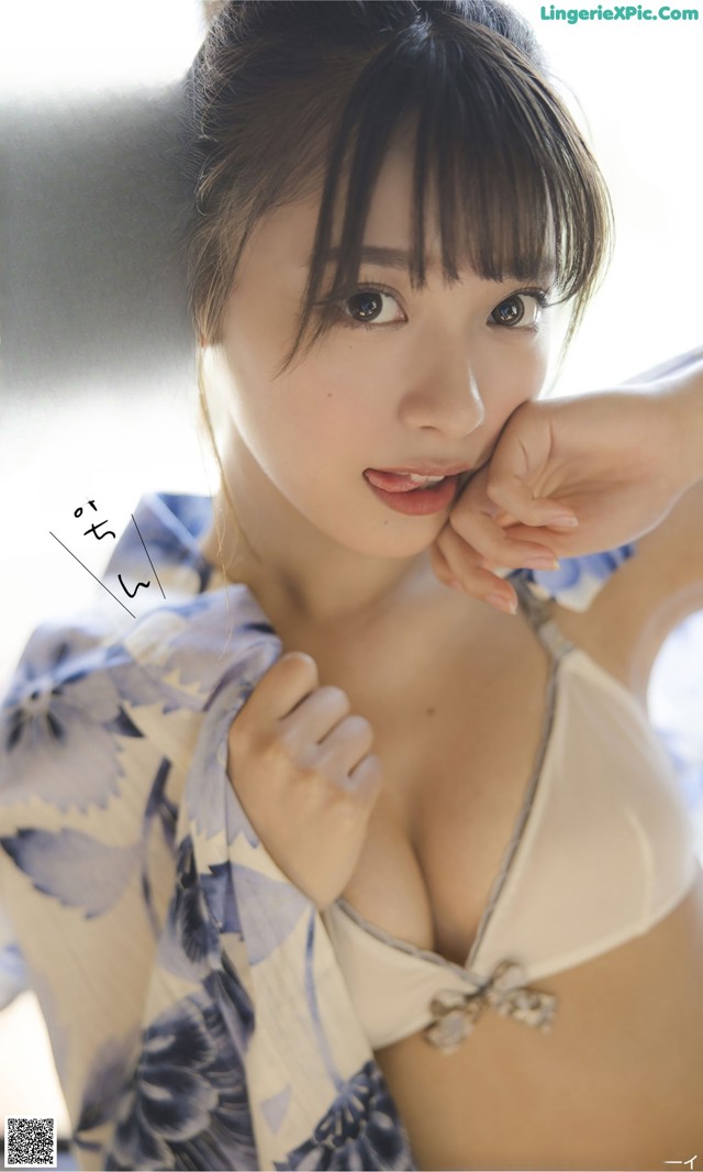 MARUPI まるぴ, Weekly Playboy 2022 No.24 (週刊プレイボーイ 2022年24号) No.b766e7