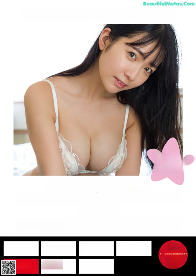 Kisumi Amau 天羽希純, Young Jump 2022 No.31 (ヤングジャンプ 2022年31号) No.c5c47d