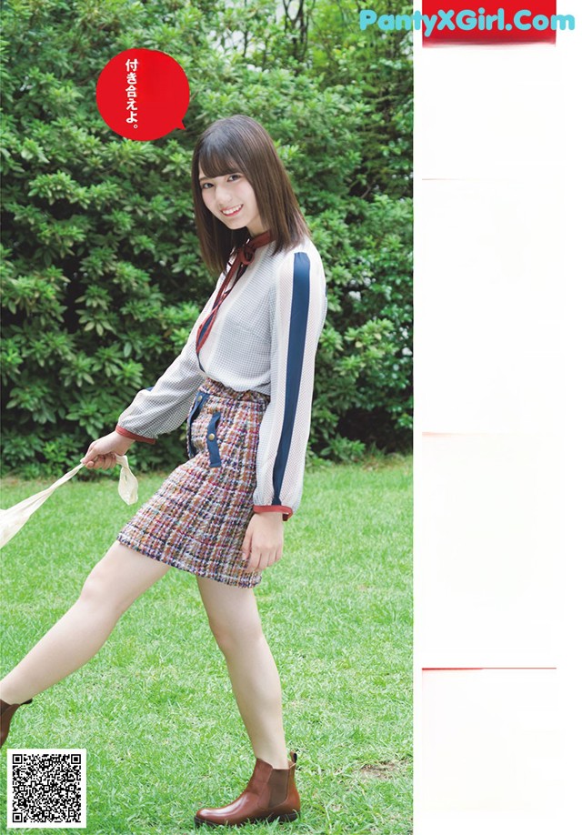 Nao Kosaka 小坂菜緒, Shonen Sunday 2019 No.47 (少年サンデー 2019年47号) No.318cf6