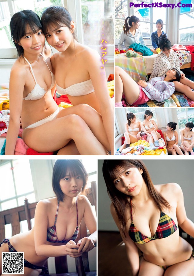 新井遥, 菊地姫奈, 豊田ルナ, 夏目綾, Young Magazine 2021 No.04-05 (ヤングマガジン 2021年04-05号) No.9eff8c