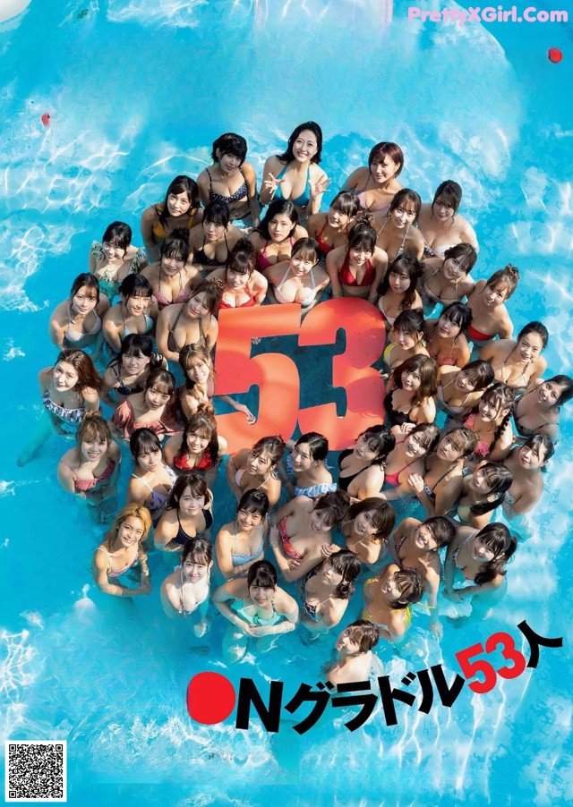 A group of women in a swimming pool posing for a poster.